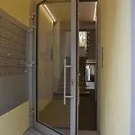 Inside Five מלון דירות